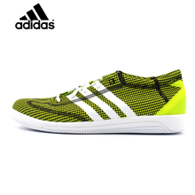 Adidas/阿迪达斯 2015Q2SP-ITD15