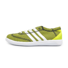 Adidas/阿迪达斯 2015Q2SP-ITD15