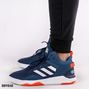 Adidas/阿迪达斯 2015Q1SP-JZH26