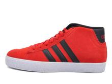 Adidas/阿迪达斯 2015Q1NE-GAA73