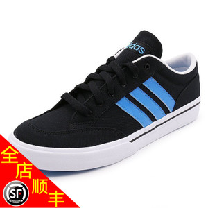 Adidas/阿迪达斯 2015Q1NE-GAA73