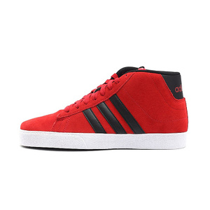 Adidas/阿迪达斯 2015Q1NE-GAA73