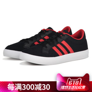 Adidas/阿迪达斯 2015Q1NE-GAA73