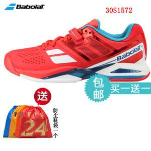 BABOLAT/百保力 30S1572