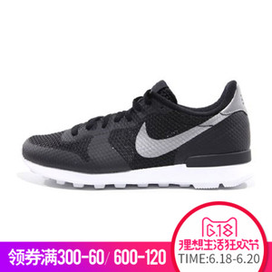 Nike/耐克 682844