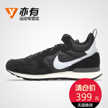 Nike/耐克 682844