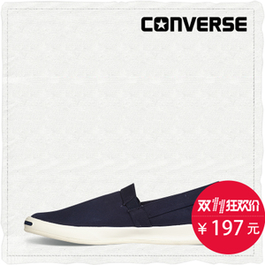 Converse/匡威 SH4264