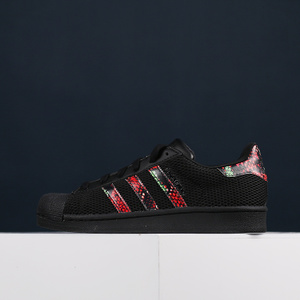 Adidas/阿迪达斯 2016Q2OR-EA004