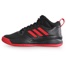 Adidas/阿迪达斯 2015Q1SP-JOE79