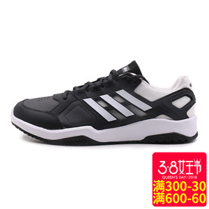 Adidas/阿迪达斯 2015Q4SP-ILC72