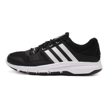 Adidas/阿迪达斯 2015Q4SP-ILC72