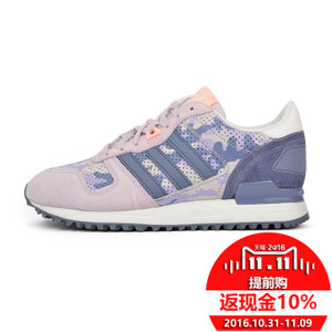 Adidas/阿迪达斯 2016Q2OR-ZX010