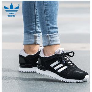 Adidas/阿迪达斯 2016Q2OR-ZX010