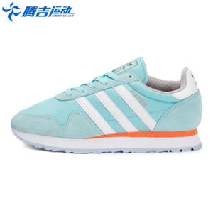 Adidas/阿迪达斯 2016Q2OR-ZX010