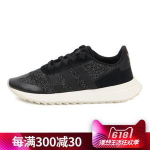 Adidas/阿迪达斯 2016Q2OR-ZX010