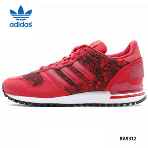 Adidas/阿迪达斯 2016Q2OR-ZX010