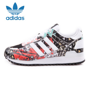 Adidas/阿迪达斯 2016Q2OR-ZX010