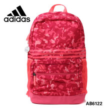 Adidas/阿迪达斯 AB6122