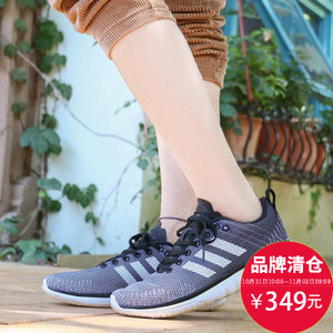 Adidas/阿迪达斯 2015Q2SP-IFF96