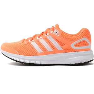 Adidas/阿迪达斯 2015Q2SP-IFF96