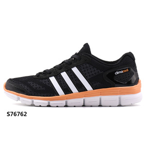 Adidas/阿迪达斯 2015Q2SP-IFF96