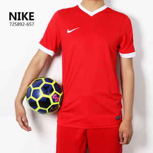 Nike/耐克 725892-657