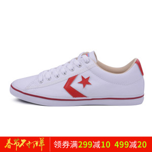 Converse/匡威 SH5300