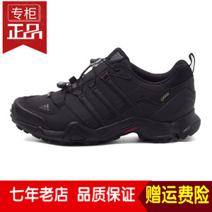 Adidas/阿迪达斯 2016Q1SP-TE002