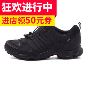 Adidas/阿迪达斯 2016Q1SP-TE002