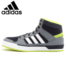 Adidas/阿迪达斯 2015Q1NE-GAD64