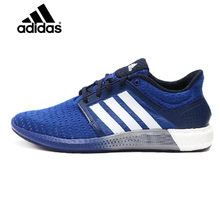 Adidas/阿迪达斯 2015Q4SP-JZH57