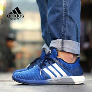 Adidas/阿迪达斯 2015Q4SP-JZH57