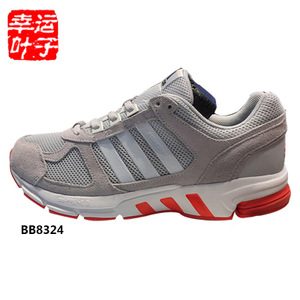 Adidas/阿迪达斯 2015Q4SP-JZH57