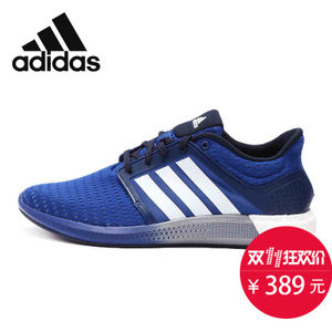 Adidas/阿迪达斯 2015Q4SP-JZH57