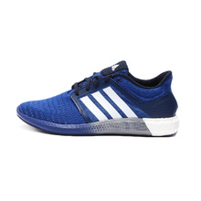 Adidas/阿迪达斯 2015Q4SP-JZH57