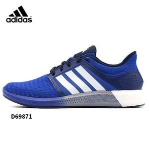 Adidas/阿迪达斯 2015Q4SP-JZH57