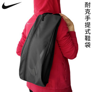 Nike/耐克 BA5101-001