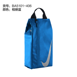 Nike/耐克 BA5101-406