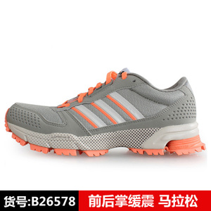 Adidas/阿迪达斯 2015Q1SP-JWQ14