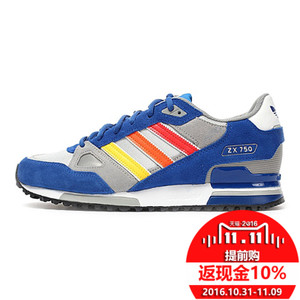 Adidas/阿迪达斯 2015SSOR-JQD64