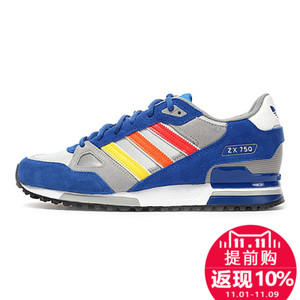 Adidas/阿迪达斯 2015SSOR-JQD64