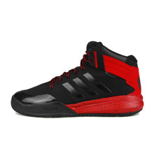 Adidas/阿迪达斯 2015Q4SP-DR057