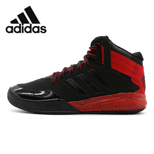 Adidas/阿迪达斯 2015Q4SP-DR057