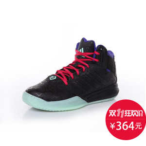 Adidas/阿迪达斯 2015Q4SP-DR057