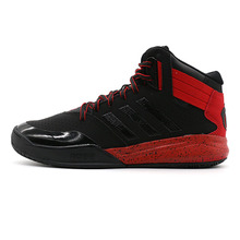 Adidas/阿迪达斯 2015Q4SP-DR057