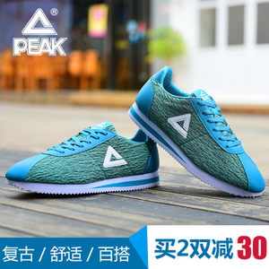 Peak/匹克 RE61587E