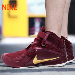 Nike/耐克 705269