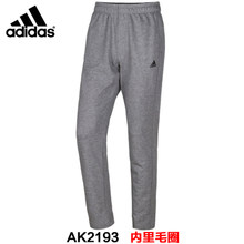 Adidas/阿迪达斯 AK2193