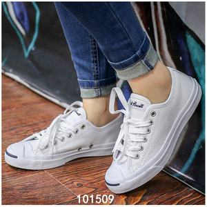 Converse/匡威 SH4257