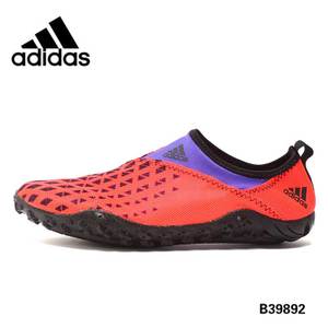 Adidas/阿迪达斯 B39892